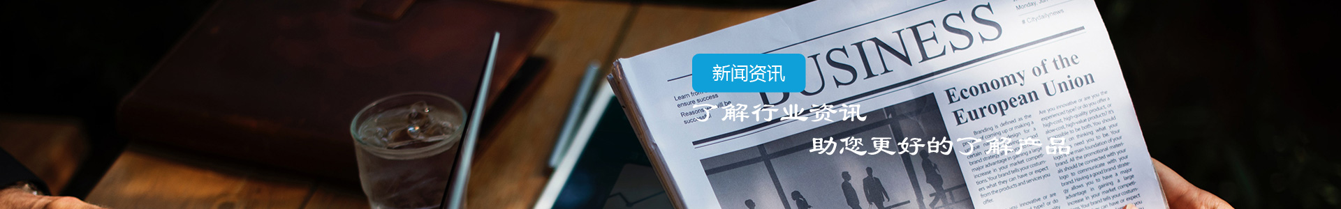 分析我國索具企業發展面臨的問題-江陰市博皓港口機械設備有限公司